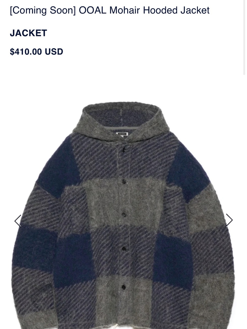 Nanamica OOAL Mohair Hooded Jacket Size 0 like new